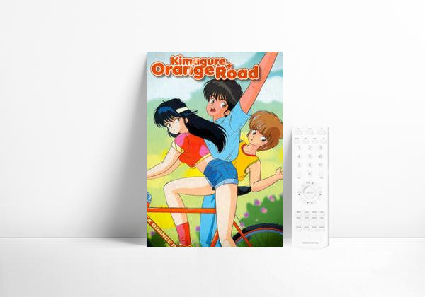Serie Kimagure Orange Road
