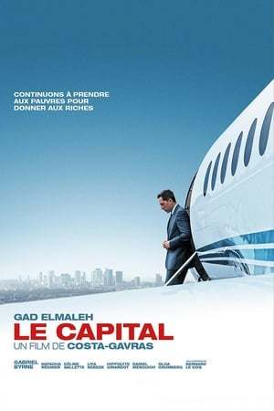 Película El capital
