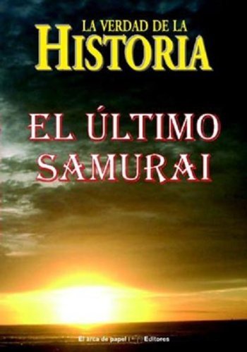 El último samurai