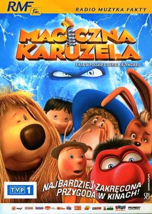 Película El tiovivo mágico