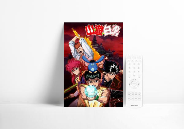 Serie Yu Yu Hakusho