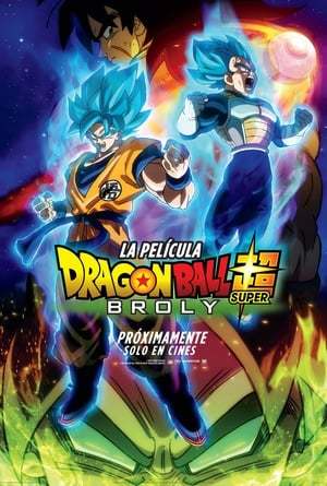 Película Dragon Ball Super: Broly