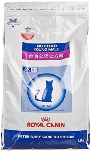 Royal Canin C-58334 Diet Feline Young Male