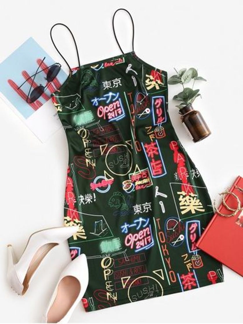 Fashion Vestido Ajustado De Gráfico De Japonés En Verde