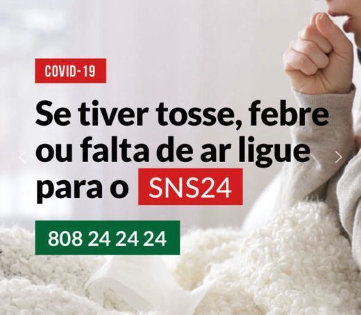 Moda SNS 24