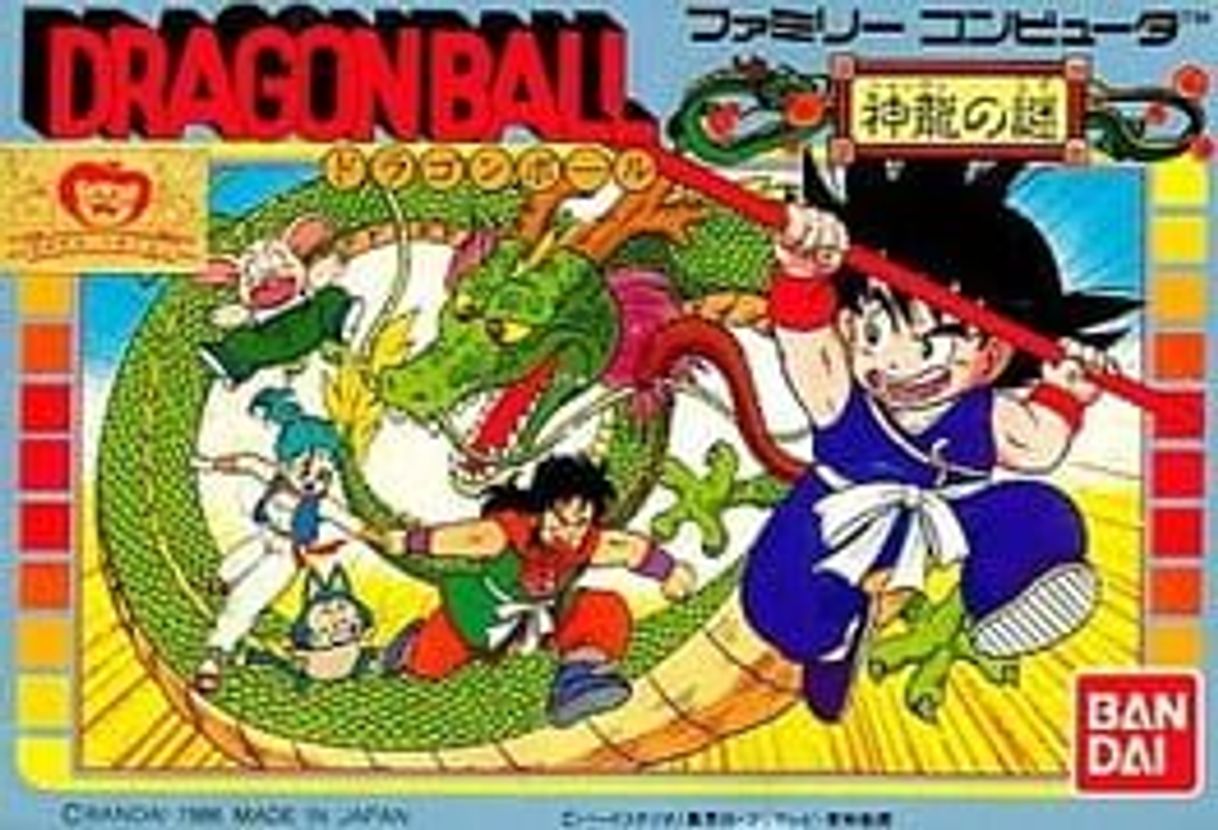 Videogames Dragon Ball: Shenlong no Nazo