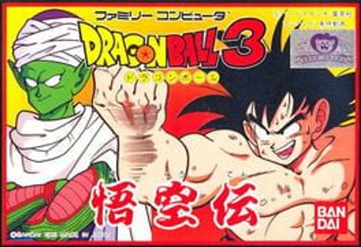 Videogames Dragon Ball 3: Gokuden