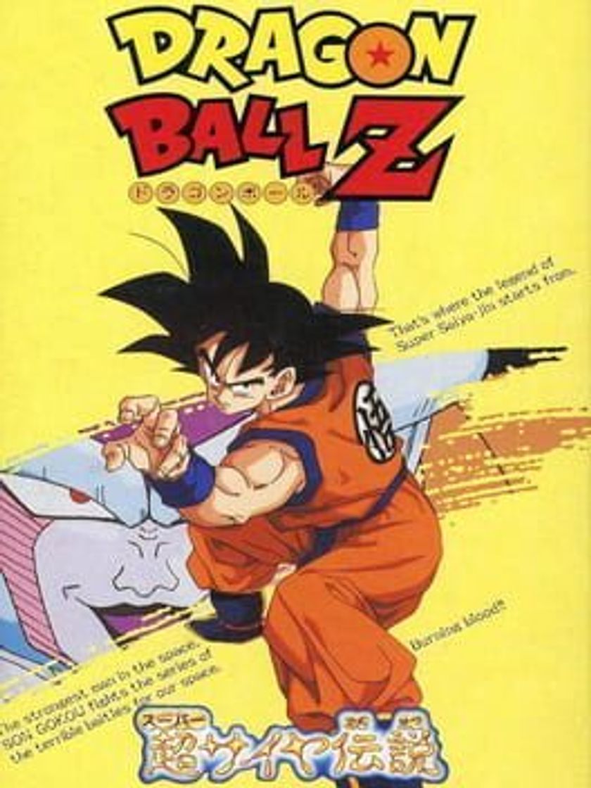 Videogames Dragon Ball Z: Super Saiya Densetsu