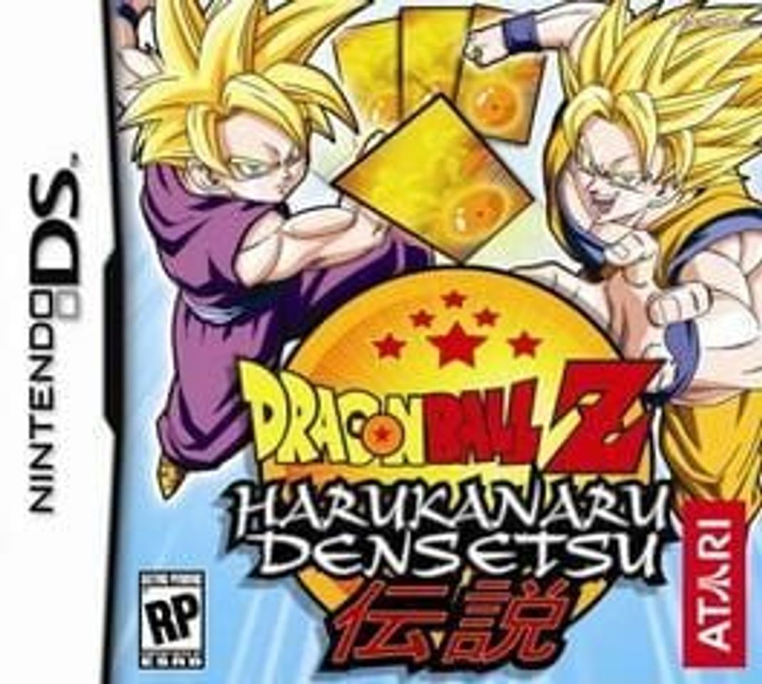 Videojuegos Dragon Ball Z: Harukanaru Densetsu