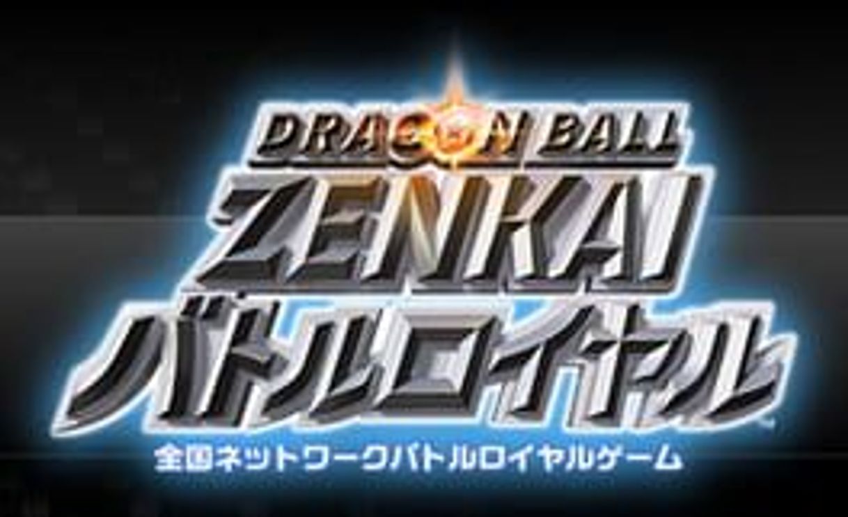 Videogames Dragon Ball: Zenkai Battle Royale