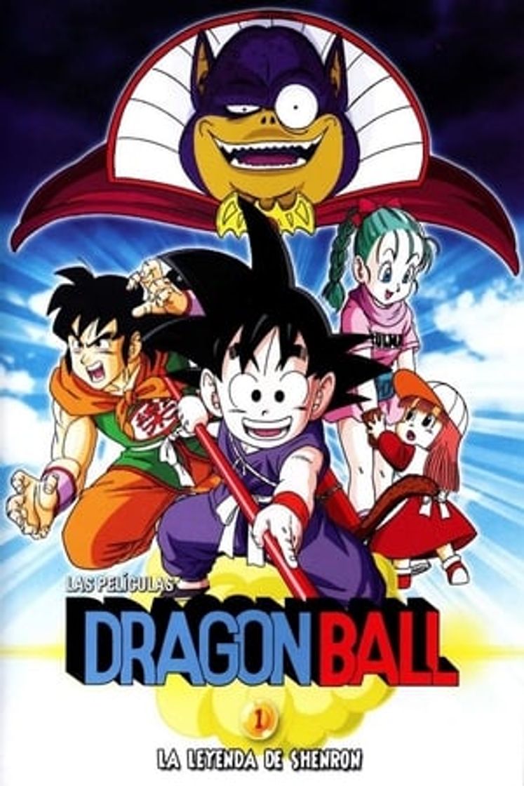 Movie Dragon Ball: La leyenda del dragón Shenron