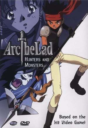 Serie Arc the lad