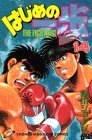 Libro Hajime No Ippo