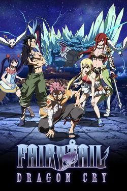 Fairy Tail: Dragon Cry