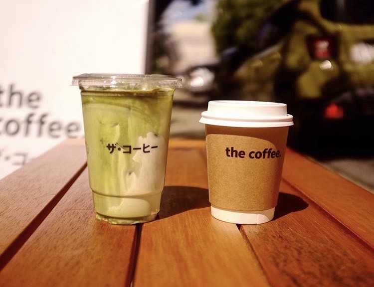 Restaurantes the coffee