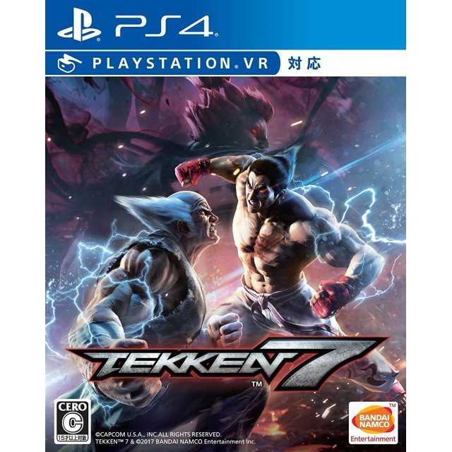 Videojuegos Tekken 7