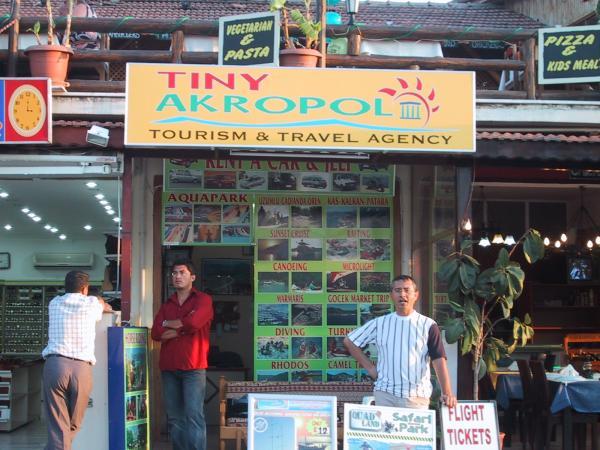 Place Tiny Akropol Travel