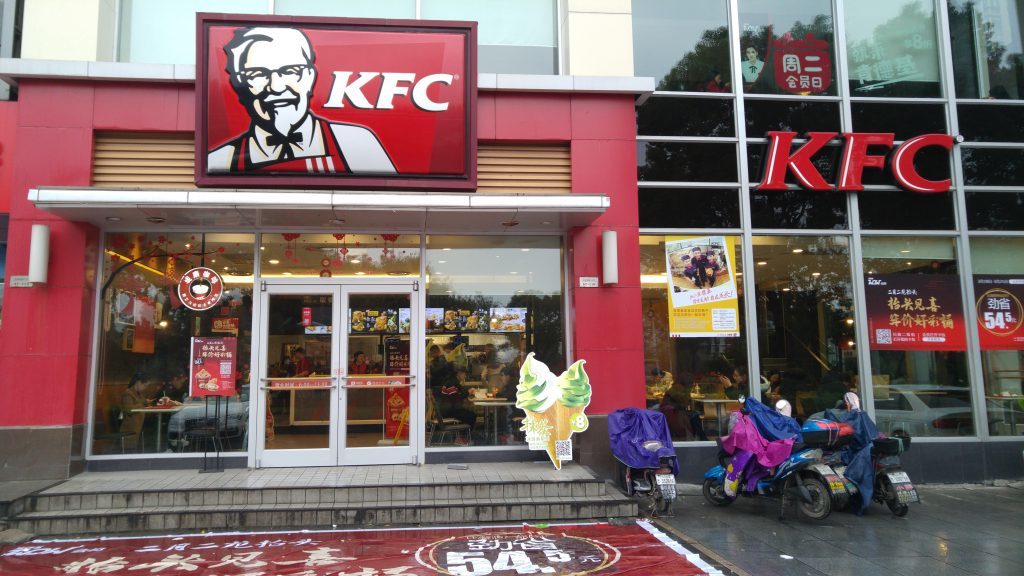 Restaurants KFC