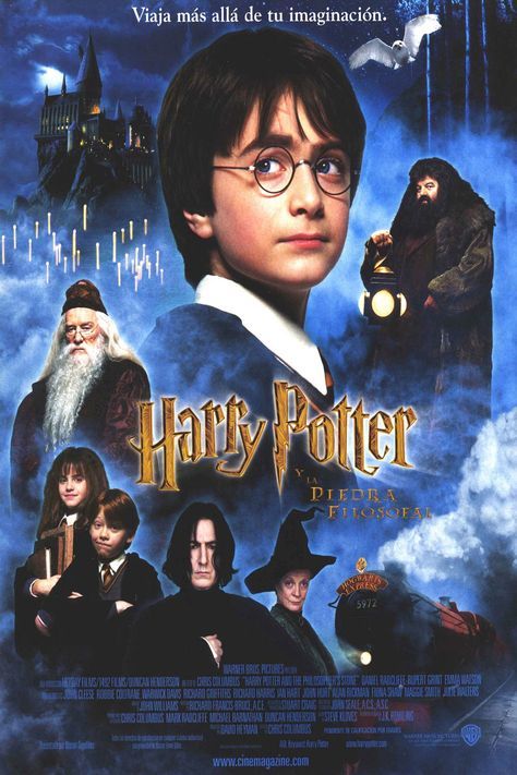 Película Harry Potter y la piedra filosofal