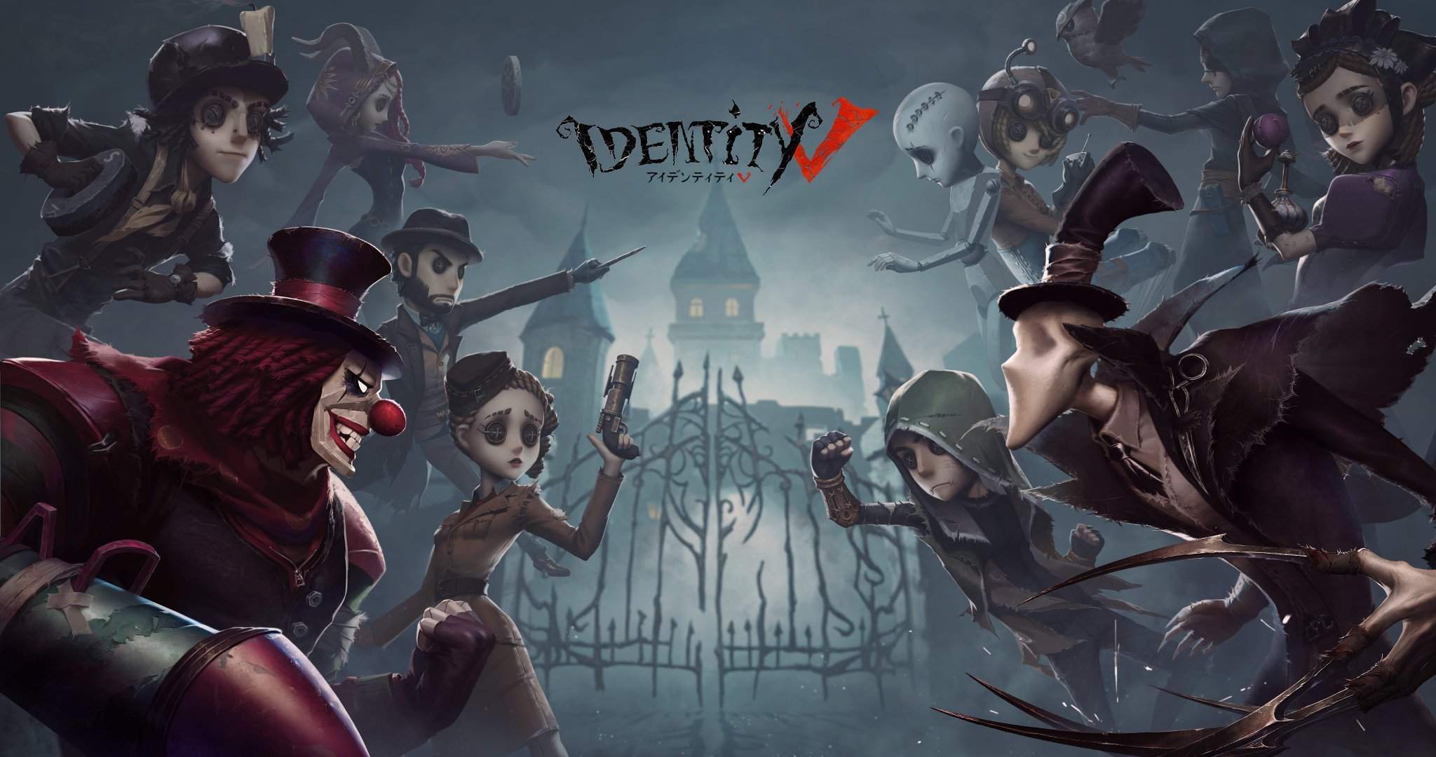 Videojuegos Identity V