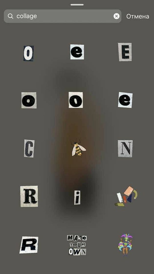 Social Collage 