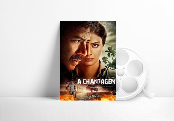 Filme A Chantagem