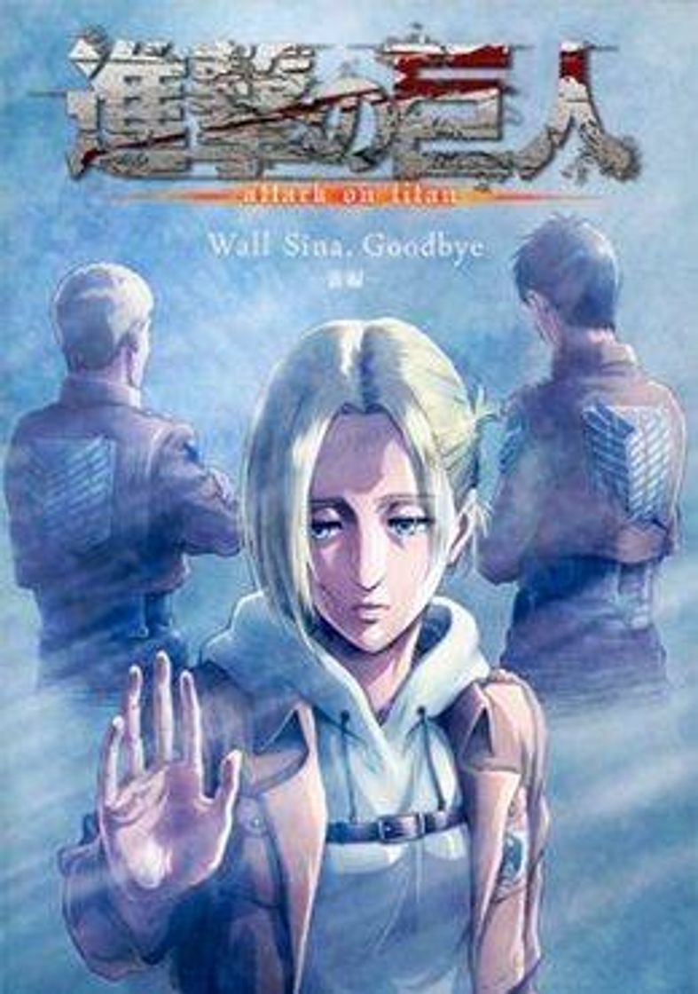 Moda Shingeki no Kyojin: Lost Girls