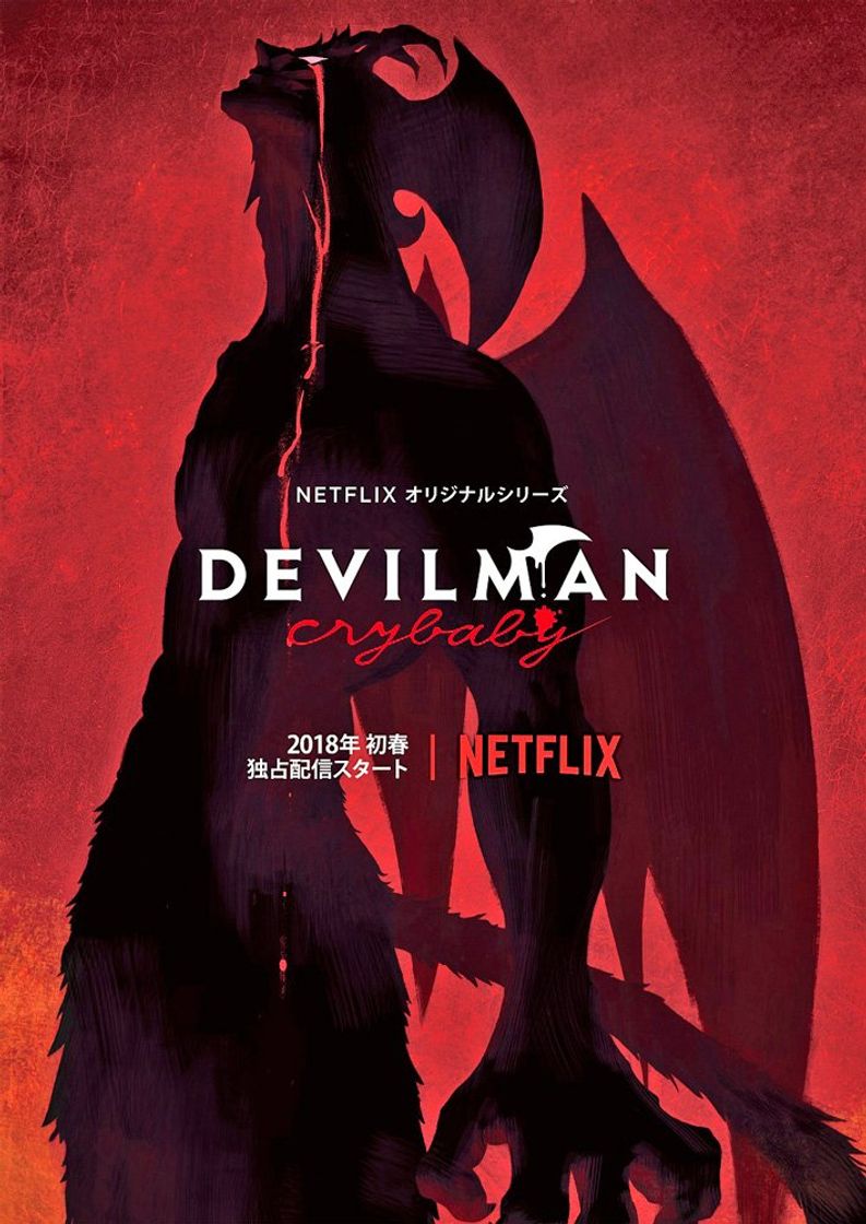 Serie Devilman  Crybaby