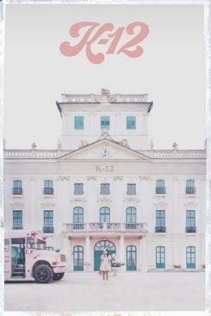 Melanie Martinez,  K-12