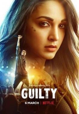 Guilty Official Trailer | A Netflix Original Film 