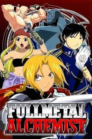 Fullmetal Alchemist: Brotherhood