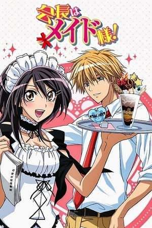 Kaichou wa maid sama! Omake dayo - OVA