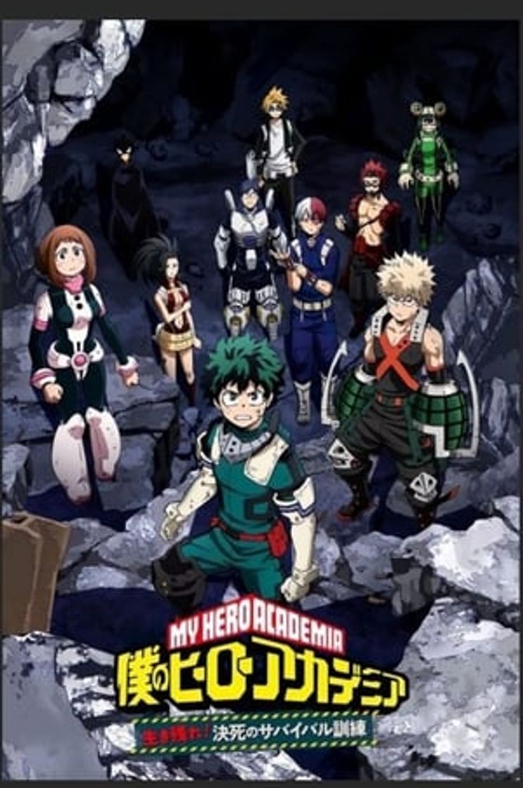 Películas My Hero Academia Make It! Do-or-Die Survival Training