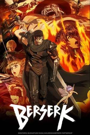 Serie Berserk