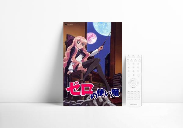 Serie Zero no Tsukaima