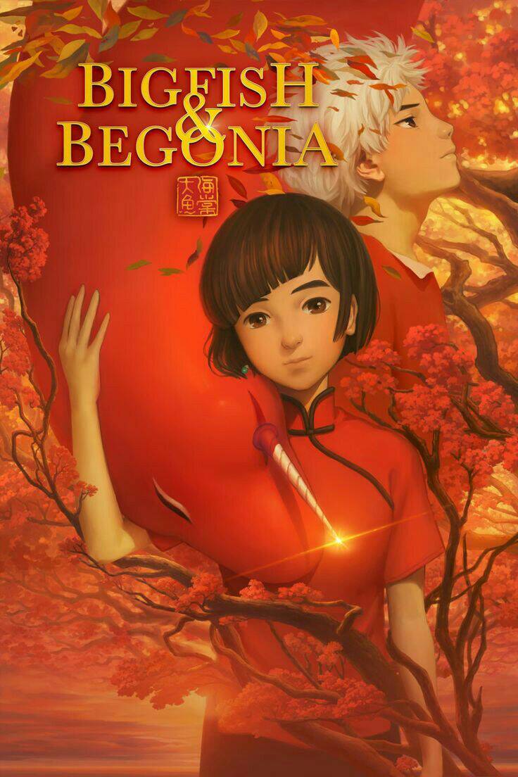 Movie Big Fish & Begonia