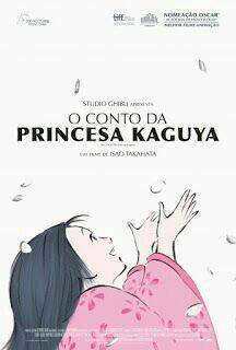 Movie El cuento de la princesa Kaguya