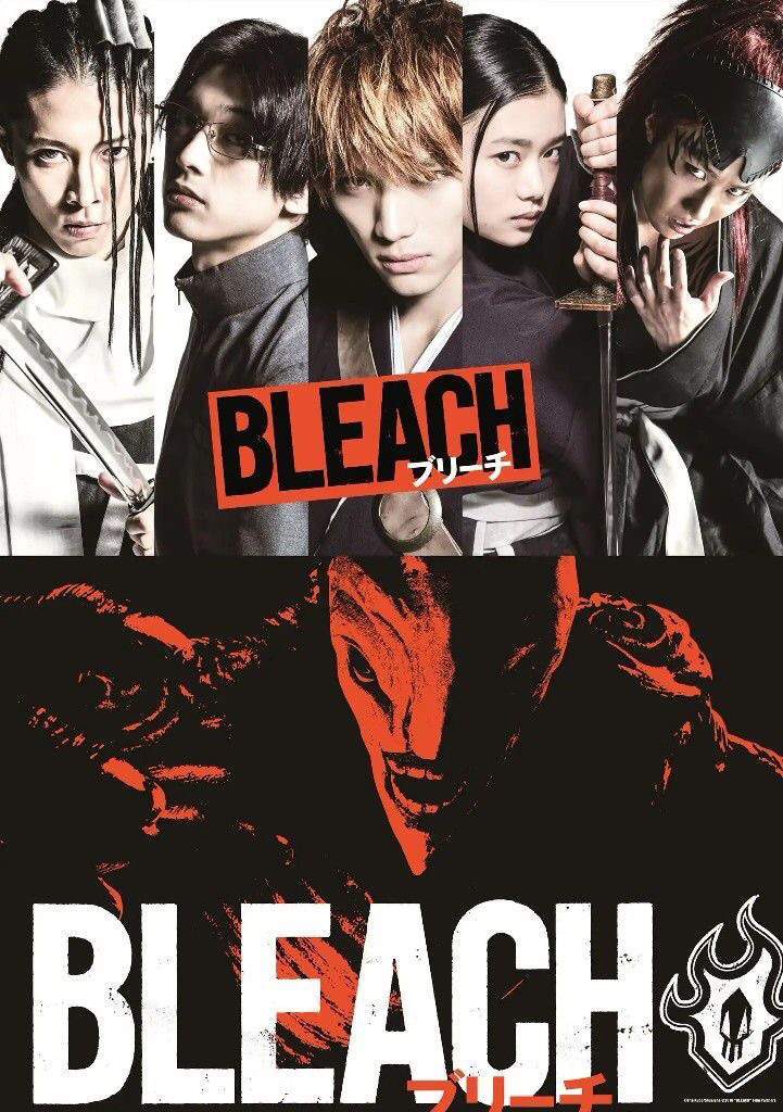 Película Bleach