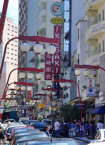 Place Bairro Da Liberdade SP