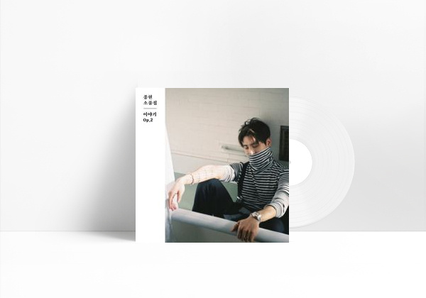 Music Lonely