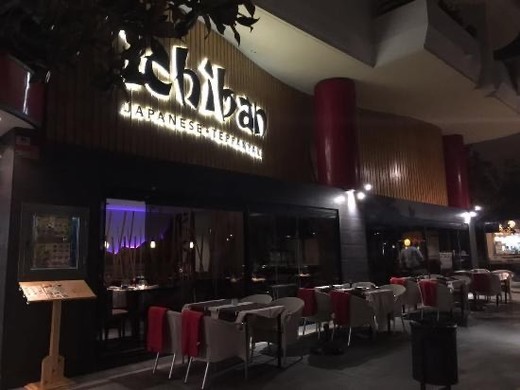 Sushi Marbella Ichiban