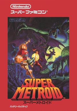 Videogames Super Metroid