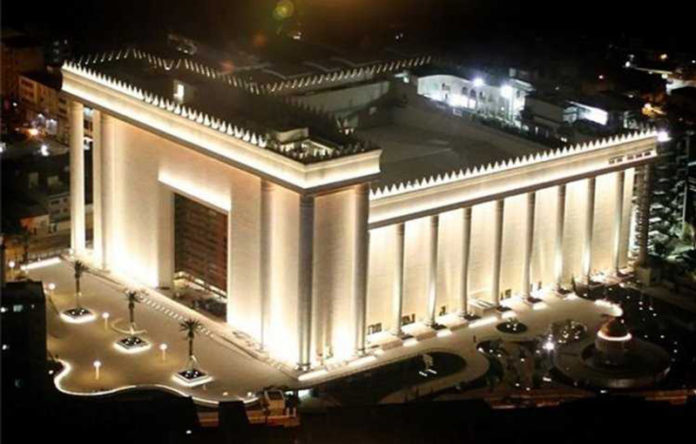 Place Templo de Salomão