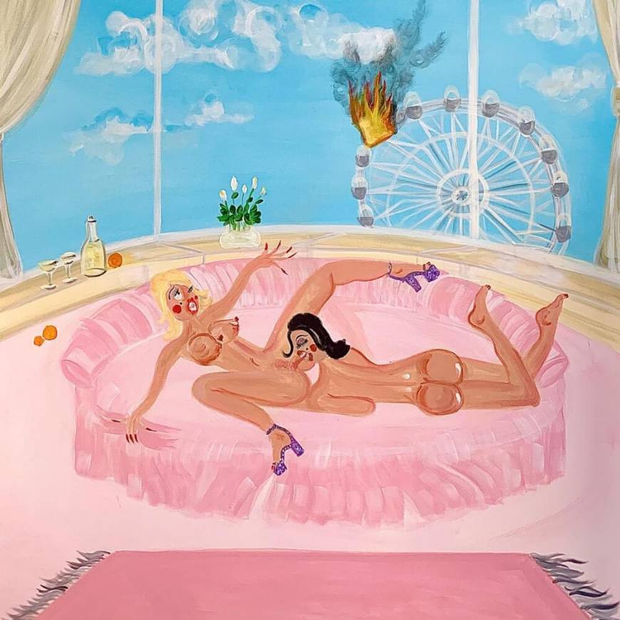 TO FEEL ALIVE EP - Kali Uchis