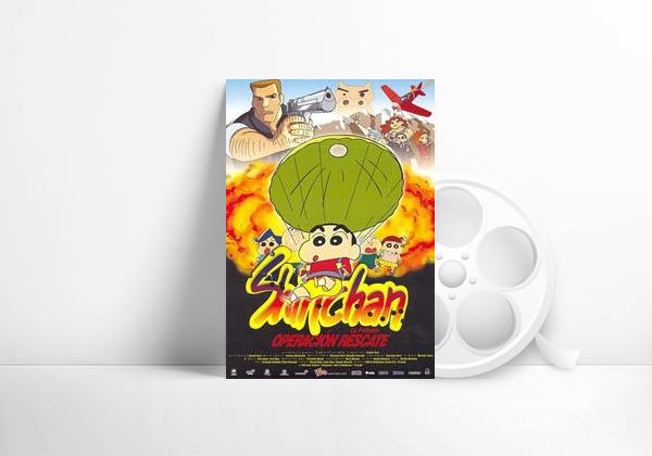Movie Crayon Shin-chan: Dengeki! Buta no Hizume Daisakusen
