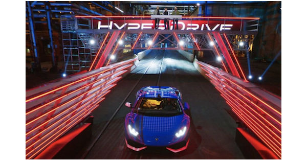 Serie Hyperdrive