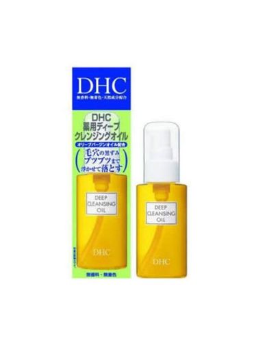 DHC Deep Cleansing Oil--70ml