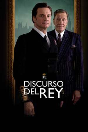 Movie El discurso del rey