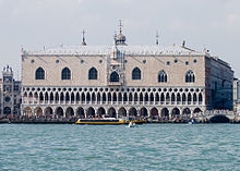 Lugar Palacio Ducal de Venecia