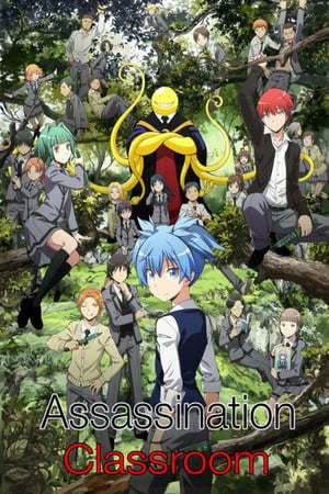 Assassination Classroom